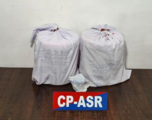 amritsar police bust smuggler